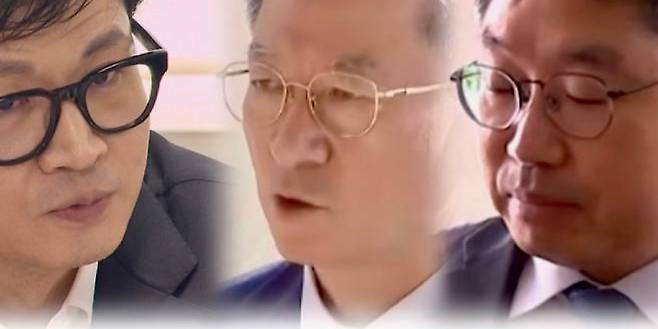 (왼쪽부터) 한동훈 전 대표, 정성호 장관, 노만석 직무대행.