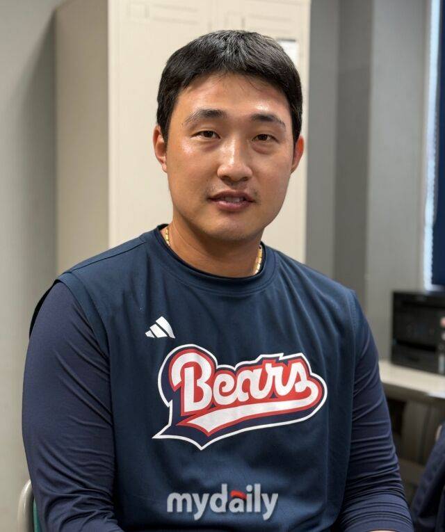 두산 베어스 김인태./미야자키(일본) = 박승환 기자