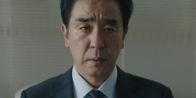 JTBC ‘서울 자가에 대기업 다니는 김 부장 이야기’ 캡처