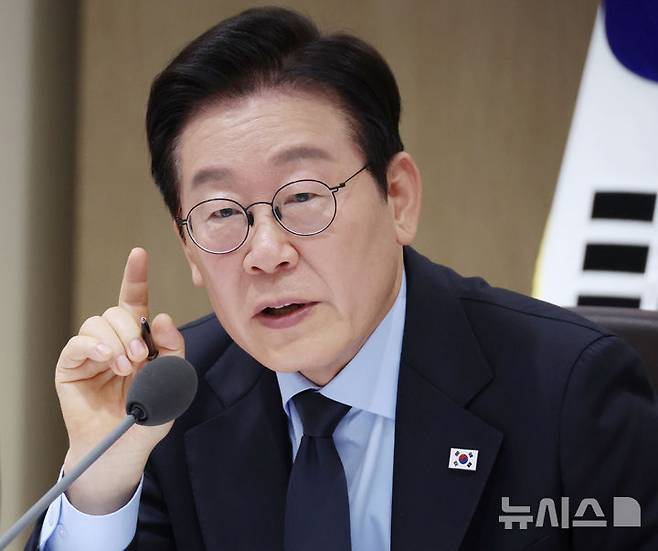 [서울=뉴시스] 최동준 기자 = 이재명 대통령이 지난 11일 서울 용산 대통령실 청사에서 열린 국무회의에서 발언하고 있다. (대통령실통신사진기자단) 2025.11.11. photocdj@newsis.com