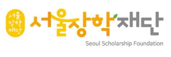 [서울=뉴시스]서울장학재단 로고.