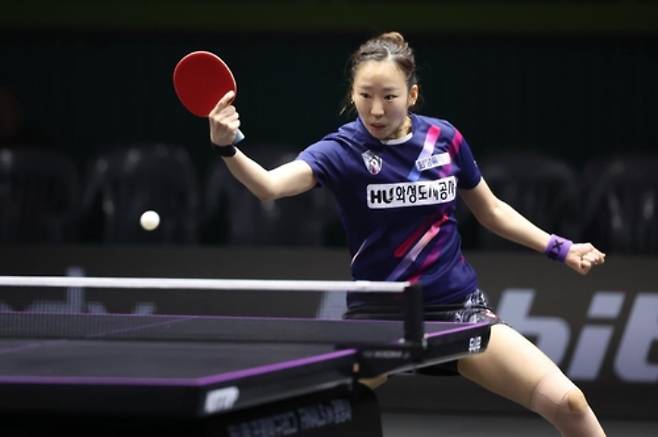 결승 경기를 치르는 양하은. 한국프로탁구연맹