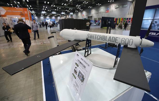 미국산 스위치블레이드 자폭드론. 세계일보 자료사진