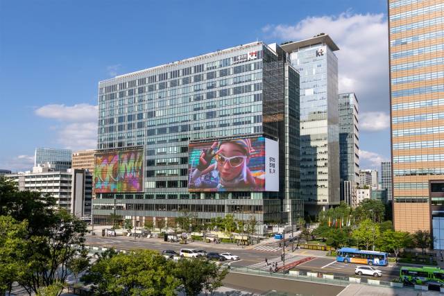 서울 종로구 KT 광화문빌딩 웨스트 사옥. 사진 제공=KT