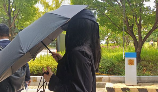 탈덕수용소 운영자. 연합뉴스