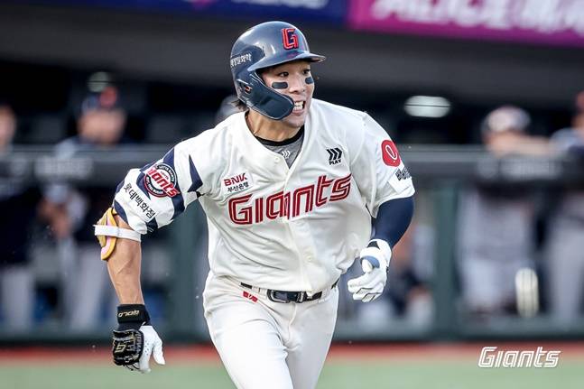 롯데 김동혁. /사진=롯데 자이언츠 제공