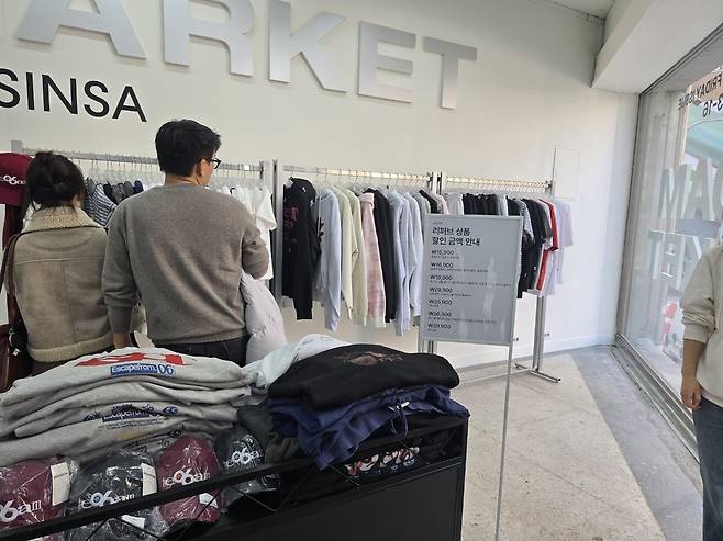 소담마켓 [촬영 강애란]