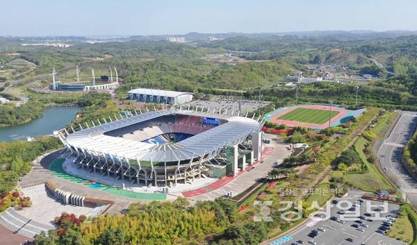 문수축구장과 문수야구장 전경 / 자료사진