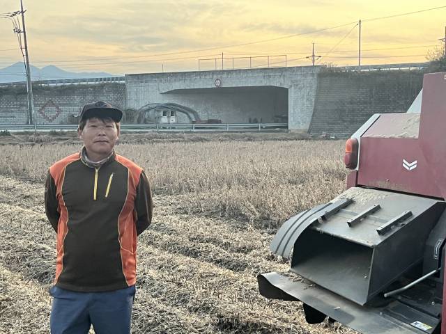 정방재 조합원.