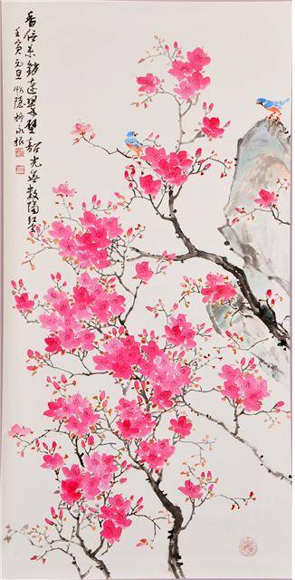 류영근, 희망, 2021