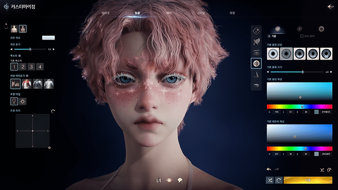 -&nbsp;HSB 조절과 HEX 코드 입력으로 원하는 색을 정확히 맞출 수 있다.