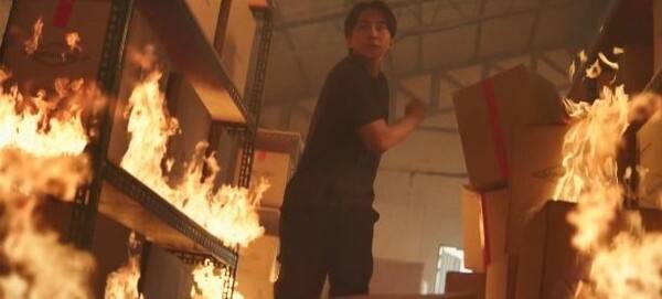 '태풍상사' 방송화면 / 사진=tvN