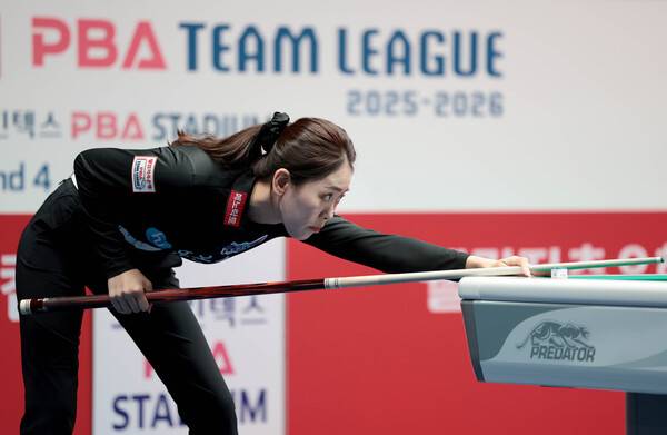 휴온스 최지민. ⓒPBA