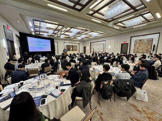 14일 미국 뉴욕에서 열린 '한미 연구교류 협력 간담회' 행사장은 빈자리를 찾을 수없을 정도로 성황을 이뤘다. 사진=백종민 테크 스페셜리스트