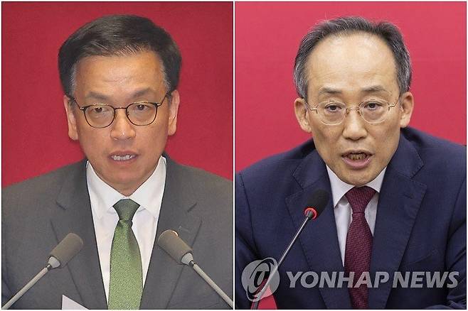 최상목 전 경제부총리(왼쪽)과 추경호 전 국민의힘 원내대표. 연합뉴스