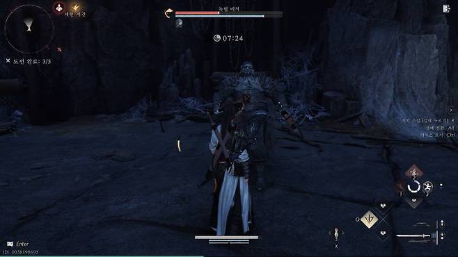 콘솔 게임과 온라인 게임의 중간 지점을 잘 찾은 전투 시스템