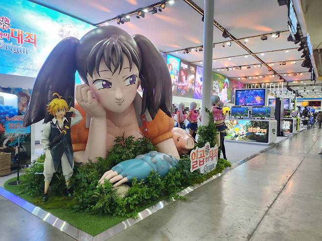 넷마블 전시 부스. IS포토