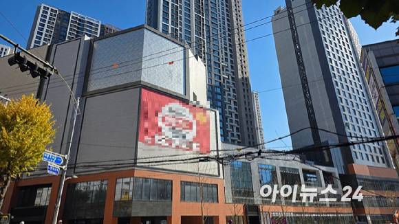 서울 동대문구 이문동 '이문아이파크자이'. 2025.11.14 [사진=이수현 기자]