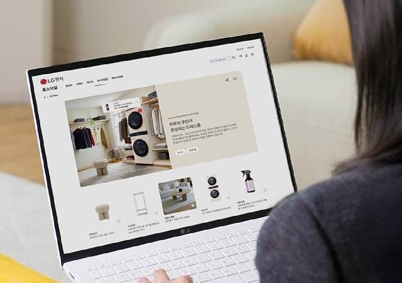 LG전자 온라인몰, 라이프스타일 플랫폼 '홈스타일'서비스 오픈 [사진=LG전자]