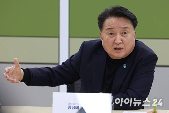 김영환 충북지사. [사진=아이뉴스24 DB]