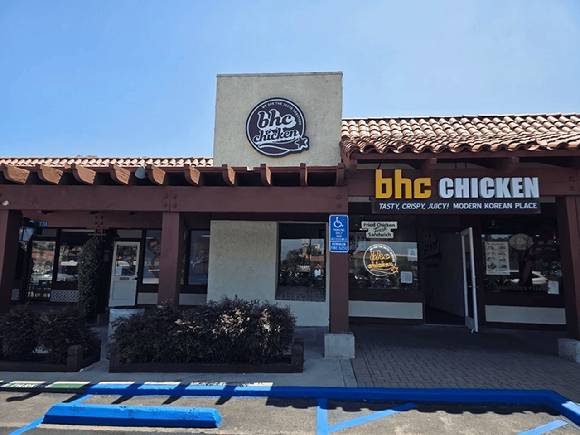 bhc 미국 5호점 캘리포니아주 '칼스배드점' 전경. [사진=bhc]