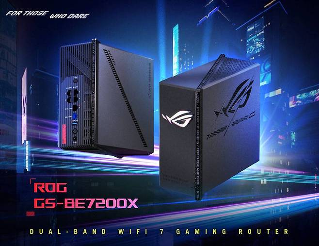 에이수스의 'ROG Strix GS-BE7200X' / 출처=에이수스