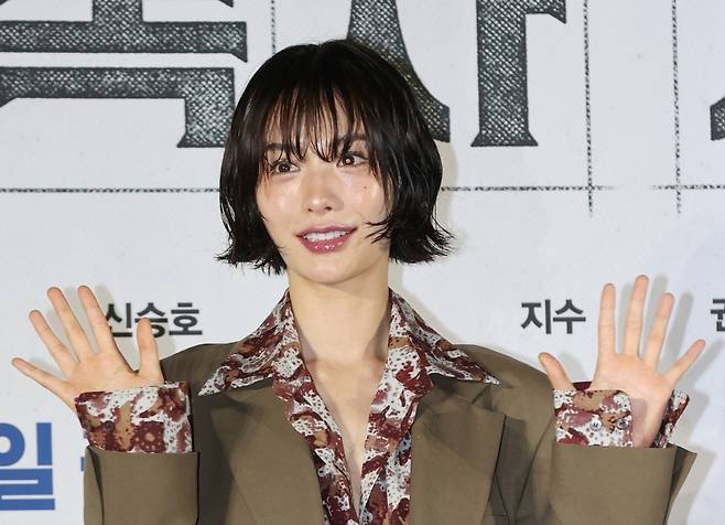 ▲ 그룹 '애프터스쿨' 출신 배우 나나 [연합뉴스]&nbsp;