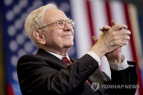 워런 버핏. AP 연합뉴스