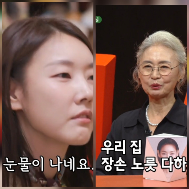 한혜진이 결국 눈물을 흘렸다. 사진=SBS ‘미우새’ 캡처