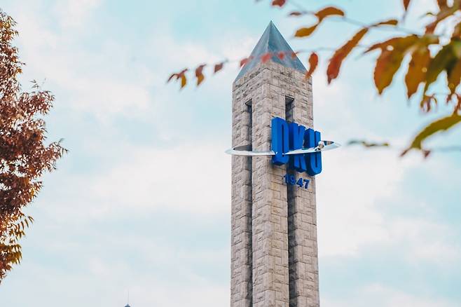 단국대학교 상징탑 전경./사진제공=단국대