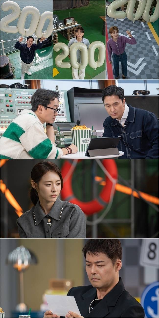 SBS ‘꼬리에 꼬리를 무는 그날 이야기’ 제공