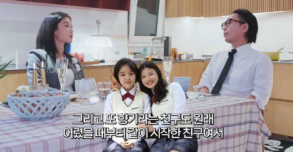 채널 ‘요정재형’