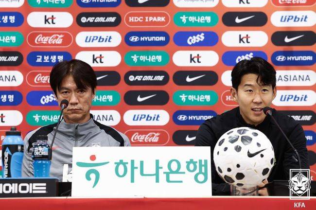 [사진] 대한축구협회 제공.