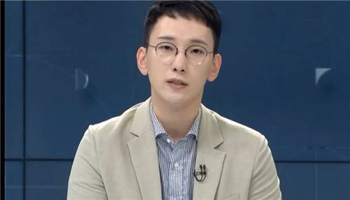 박민영 국민의힘 미디어대변인 ⓒ페이스북