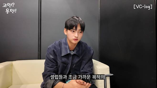 유튜브 ‘세바시 강연 Sebasi Talk’ 캡처.