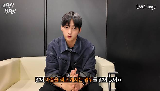 유튜브 ‘세바시 강연 Sebasi Talk’ 캡처.