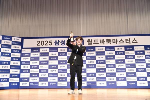 사진=한국기원 제공