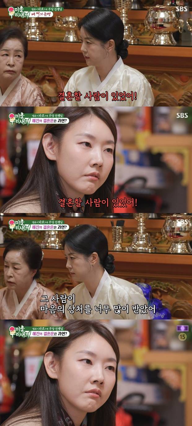 티브이데일리 포토