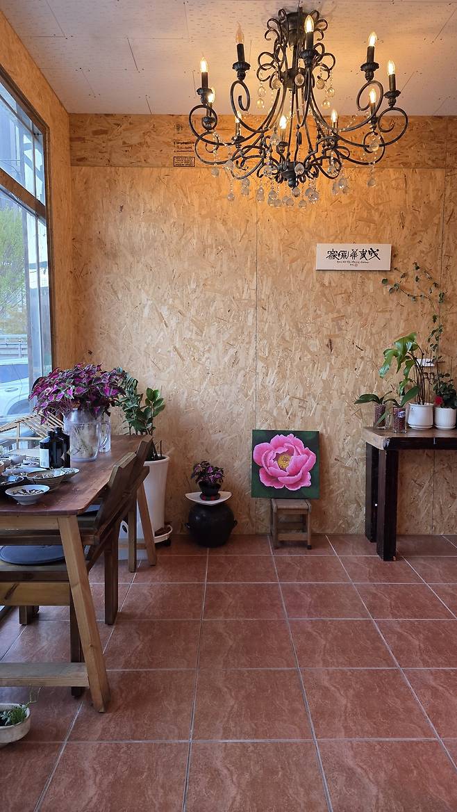 다나커피 전면.