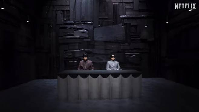 (사진=넷플릭스)
