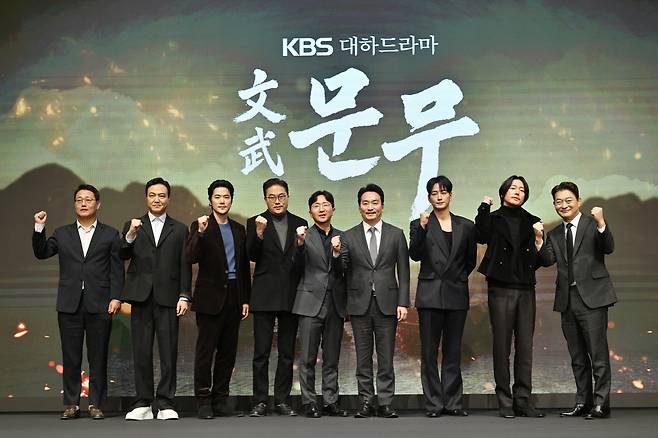 KBS