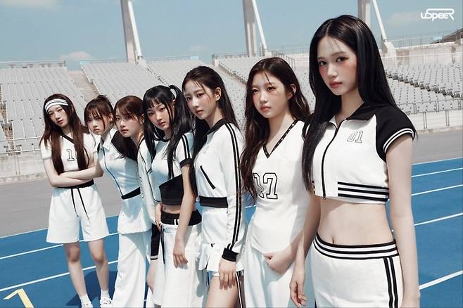 유스피어. 사진 | WM엔터테인먼트