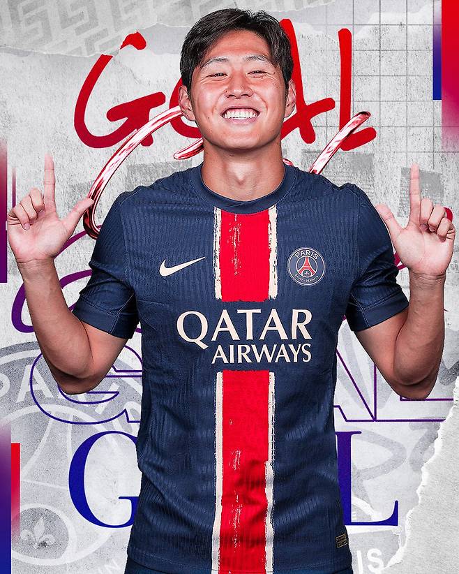 사진=PSG