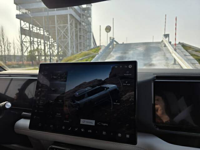 BYD 서킷 오프로드 구역