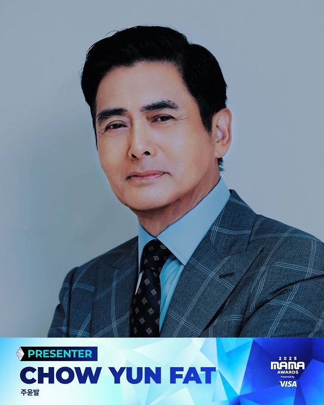 배우 주윤발. CJ ENM 제공