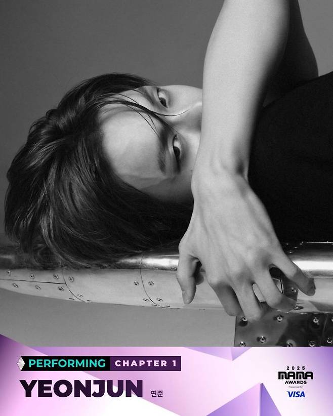 TXT 연준. CJ ENM 제공