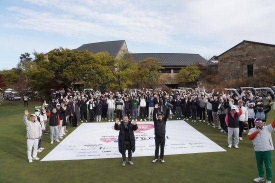 브리지스톤골프의 제18회 사랑나눔 골프대회가 성공적으로 끝났다. 석교상사 제공