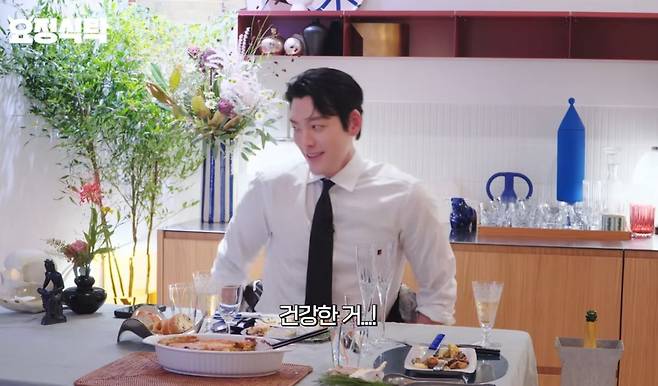 유튜브 〈요정재형〉