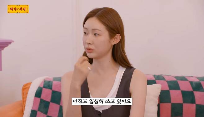 유튜브 <바닐라코>