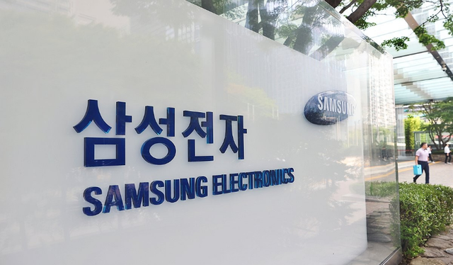 삼성전자 서초사옥. 연합뉴스